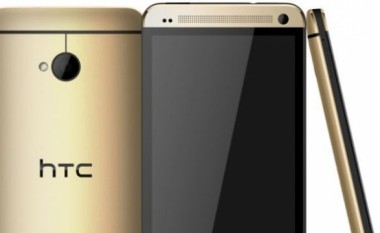 Gold HTC One arrin në Evropë