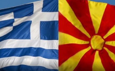 Në New York pritet raundi i ri i bisedimeve Maqedoni-Greqi për çështjen e emrit