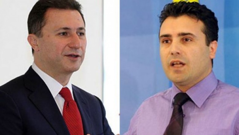 Zaev dhe Gruevski sot do të gjykohen për lëndët “Ryshfeti” dhe “Titanik”