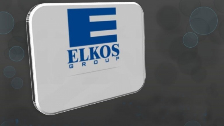 ELKOS Group edhe zyrtarisht anikimon vendimin e AKP-së pranë dhomës se posaçme të Gjykatës Supreme