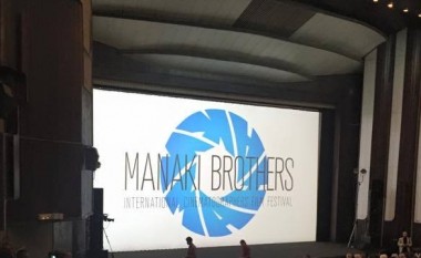 Sonte fillon festivali i filmit ”Vëllezërit Manaki” në Manastir