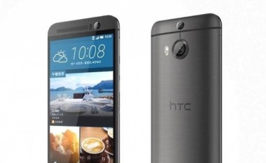 HTC Aero – modeli kryesor i HTC këtë vit?