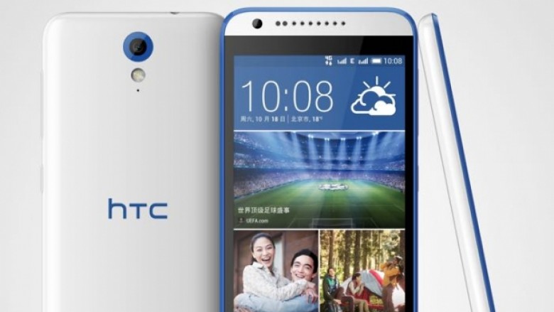 HTC bën gati edhe Desire 820 Mini