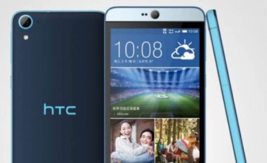 HTC Desire A55 vjen në mars?