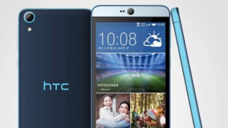 HTC Desire A55 vjen në mars?