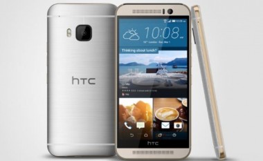 HTC e zyrtarizon One M9 me Snapdragon 810!