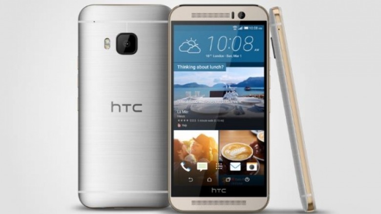 HTC e zyrtarizon One M9 me Snapdragon 810!