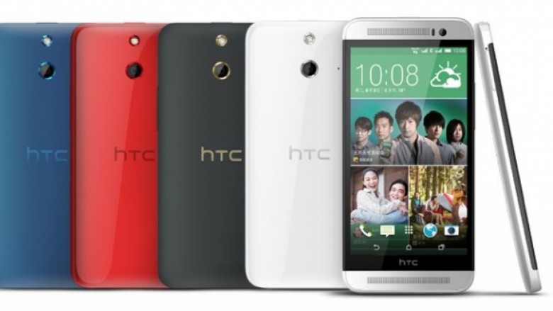 HTC lanson versionin më të lirë të M8, e quan E8