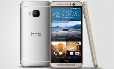 HTC One M9 kushton 599 dollarë