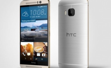 HTC One M9 me 64GB prej javës së ardhshme në treg