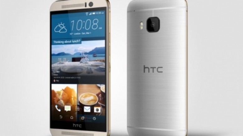 HTC One M9 me 64GB prej javës së ardhshme në treg