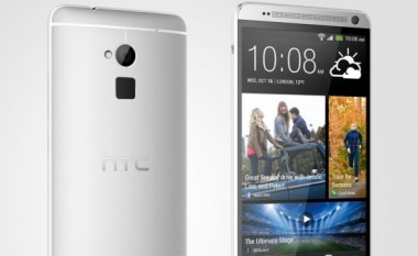 HTC One M9 Plus sjell edhe skanerin me gisht?