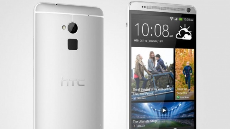 HTC One M9 Plus sjell edhe skanerin me gisht?