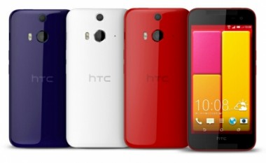 HTC prezanton Buterfly 2