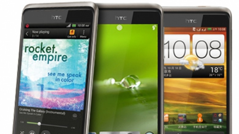 HTC prezanton Desire 400, me dy kartela dhe ekranin 4.3”