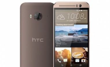 HTC prezanton edhe modelin One Me