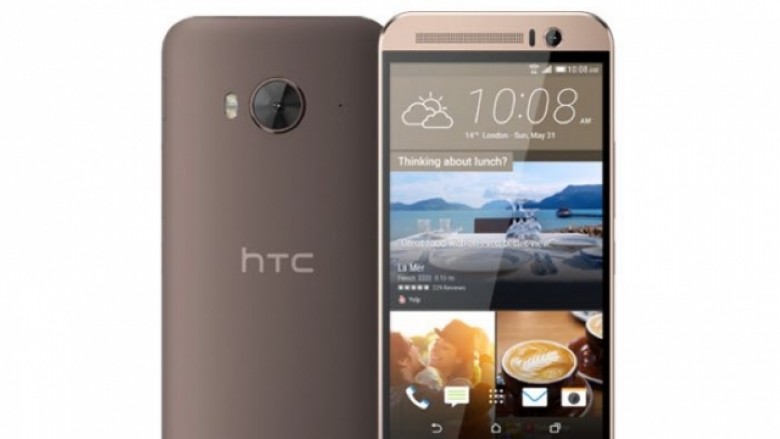 HTC prezanton edhe modelin One Me