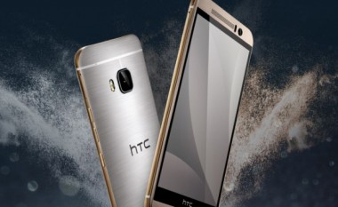 HTC prezanton edhe One M9s