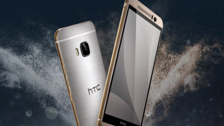 HTC prezanton edhe One M9s