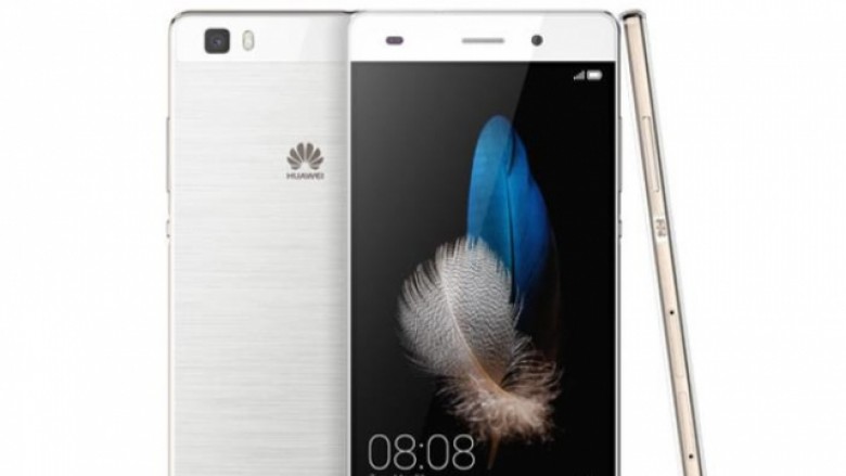 Huawei zyrtarizon modelin P8 Lite