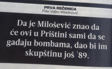 Humor serb me Parlamentin e Kosovës