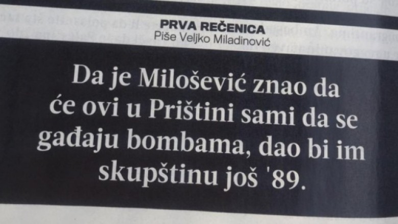 Humor serb me Parlamentin e Kosovës