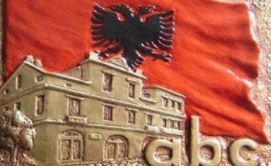 Dita e Alfabetit Shqip ditë jo pune për shqiptarët në Maqedoni