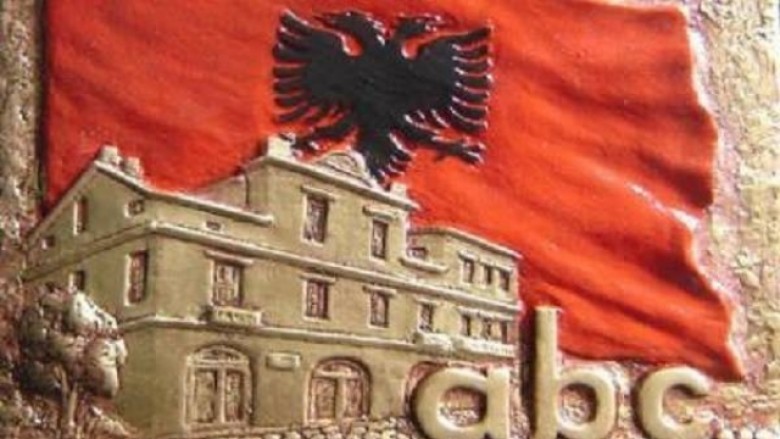 Dita e Alfabetit Shqip ditë jo pune për shqiptarët në Maqedoni