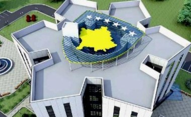 Qeveria e presidenca e Kosovës pa konsensus për drejtorin e ri të AKI-së