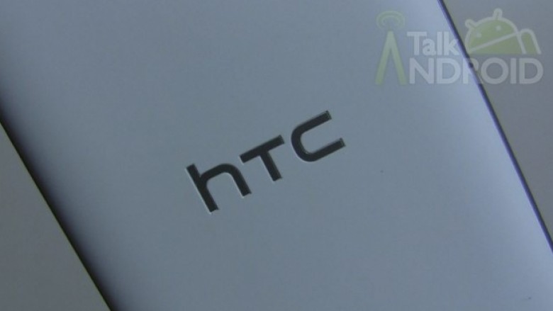 Kërkesë e vogël për telefonat e HTC-së