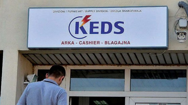 Bie njësia B1 në KEK, mungesë e jashtëzakonshme e energjisë elektrike