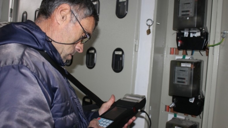 Të mërkurën mësohet çmimi i energjisë elektrike në Maqedoni, TVSH-ja do të ulet nga 18 në 5 përqind