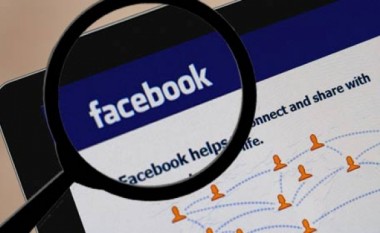 Kosova kërkon lejim të “përgjimit” nga Facebook, për 7 raste