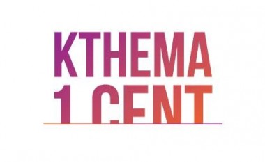 Kthema 1 Cent’ bëhet me logo për vetëm 1 cent!