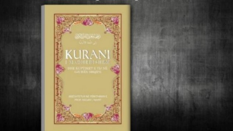 Kopja unike e librit të shenjtë islam që shpejt do të njihet si “Kurani i Kosovës” (Video)