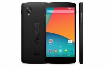 Lamtumirë Nexus, Google mendon për Android Silver