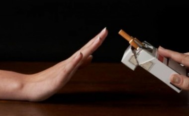 Vazhdon shtrenjtimi i cigareve në Maqedoni