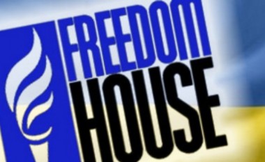 Freedom House e radhit Maqedoninë në mesin e vendeve pjesërisht të lira