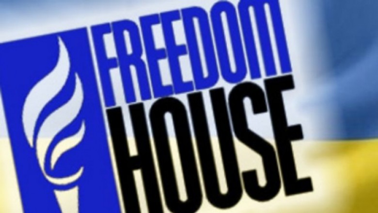 Freedom House e radhit Maqedoninë në mesin e vendeve pjesërisht të lira