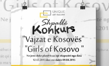 “Vajzat e Kosovës” me ekspozitë në Unique Art Gallery