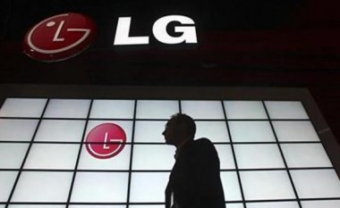 LG bën gati G Arch dhe G Health