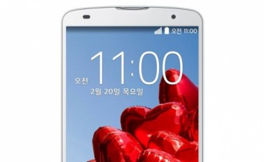 LG G Pro 2, super-telefoni që debuton në muajin prill