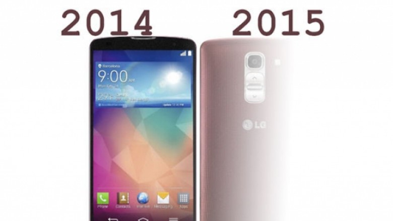 LG G4 bën që G Pro 3 të dështojë!