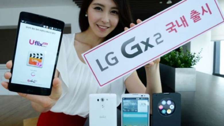 LG prezanton edhe Gx2