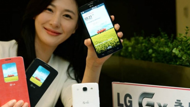 LG prezanton modelin Gx në Korenë e Jugut