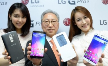 LG prezanton tri modele të reja të linjës L