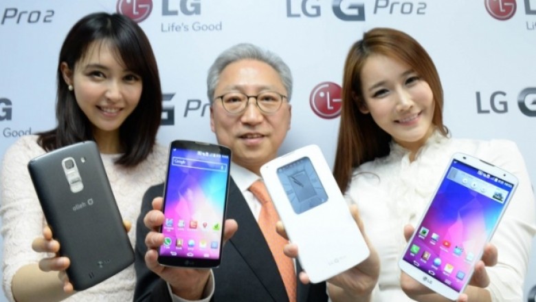 LG prezanton tri modele të reja të linjës L