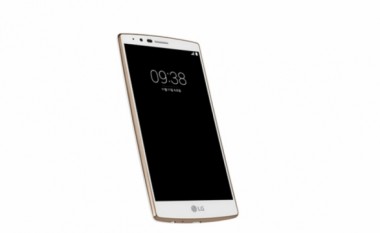 LG zbulon edhe versionin Gold të G4