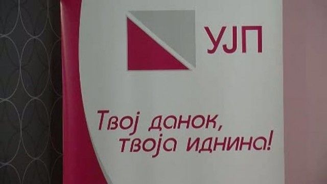SDSM: The competition for a new DAP director was not expected with the ...