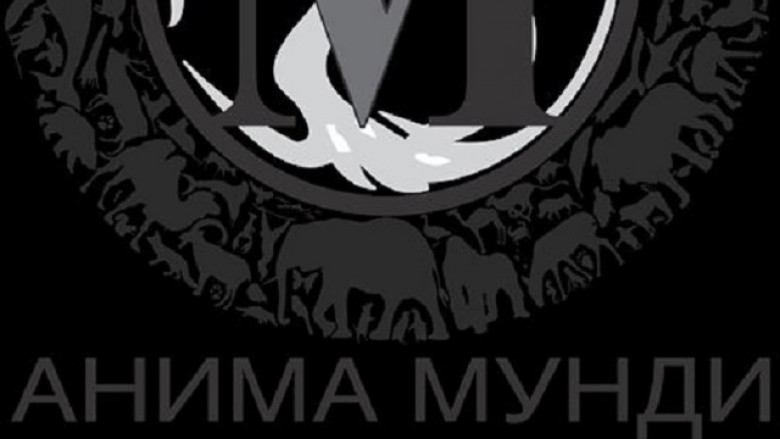Anima Mundi ngre zërin për mbrojtjen e kafshëve në Maqedoni